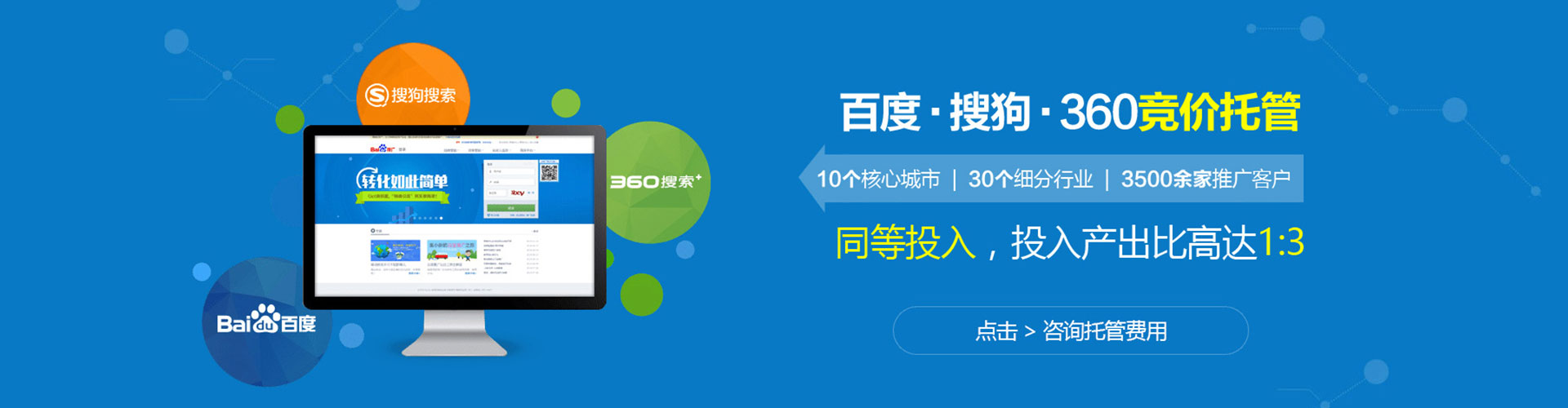 越西小红书信息流