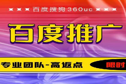 某教育机构通过充值返点吸引用户的策略